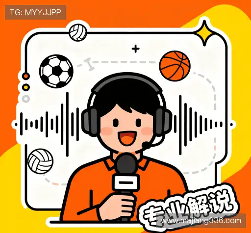 我们可靠的服务